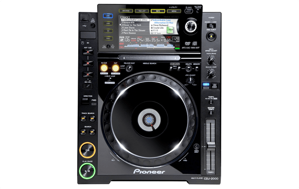 cdj2000 Cdj2000